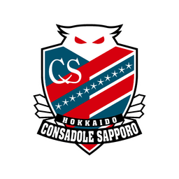 北海道コンサドーレ札幌