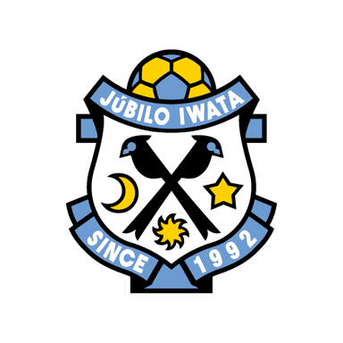 ジュビロ磐田