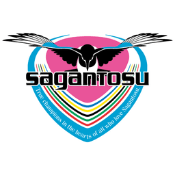 サガン鳥栖