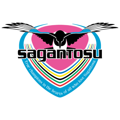 サガン鳥栖