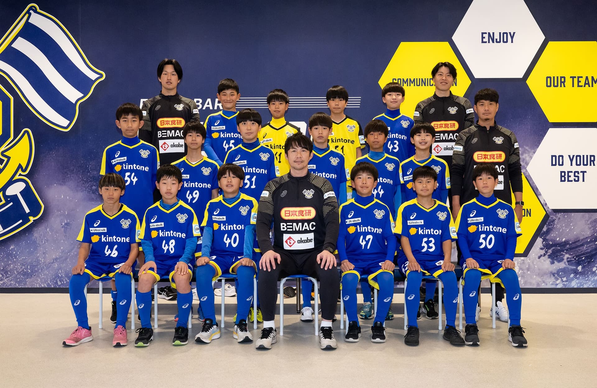選手集合写真