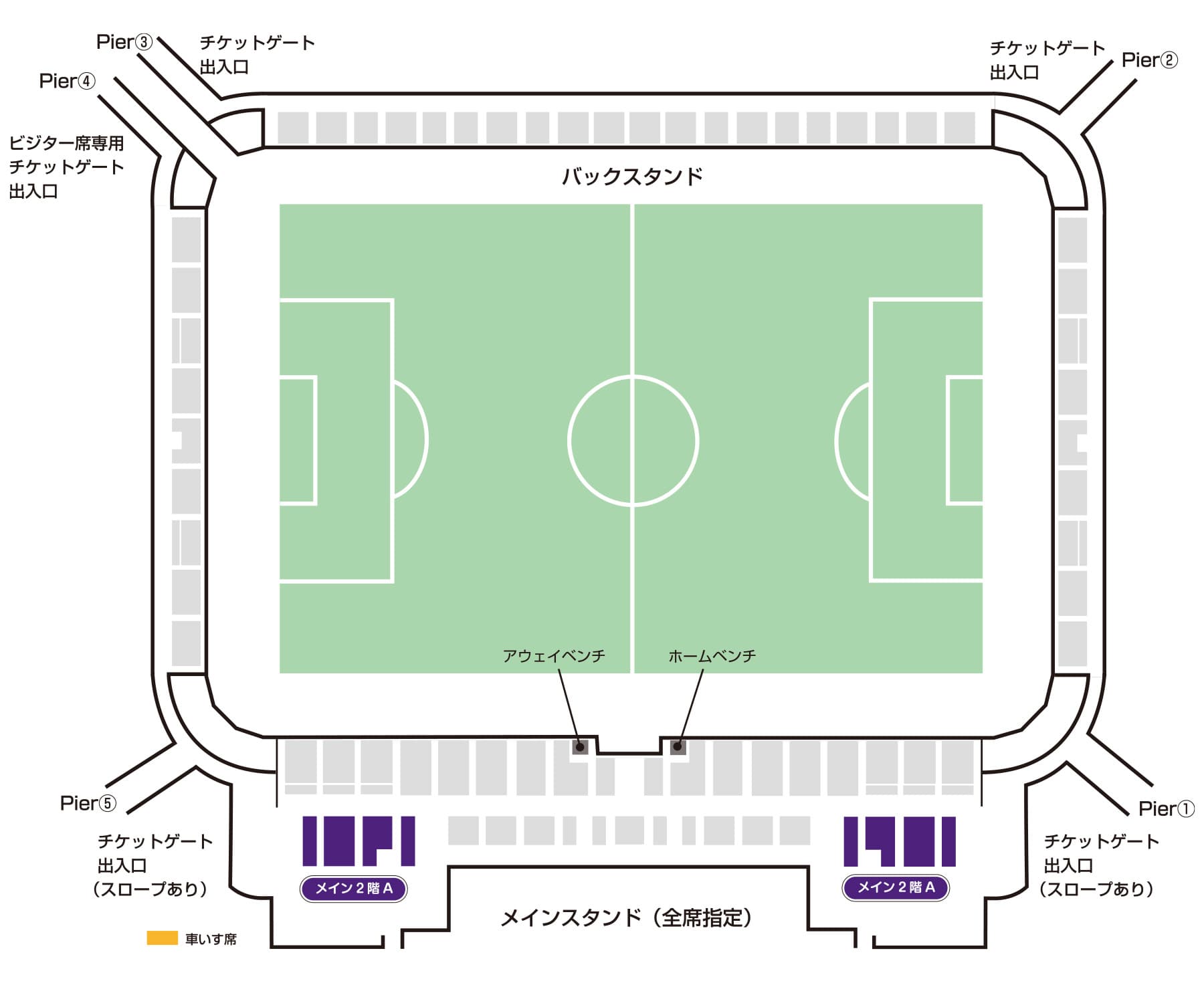 メイン2階A