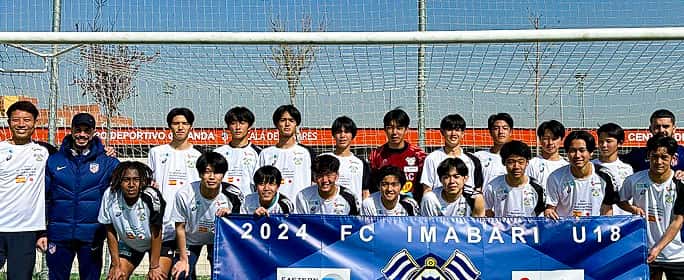 アカデミートップのファーストビュー画像