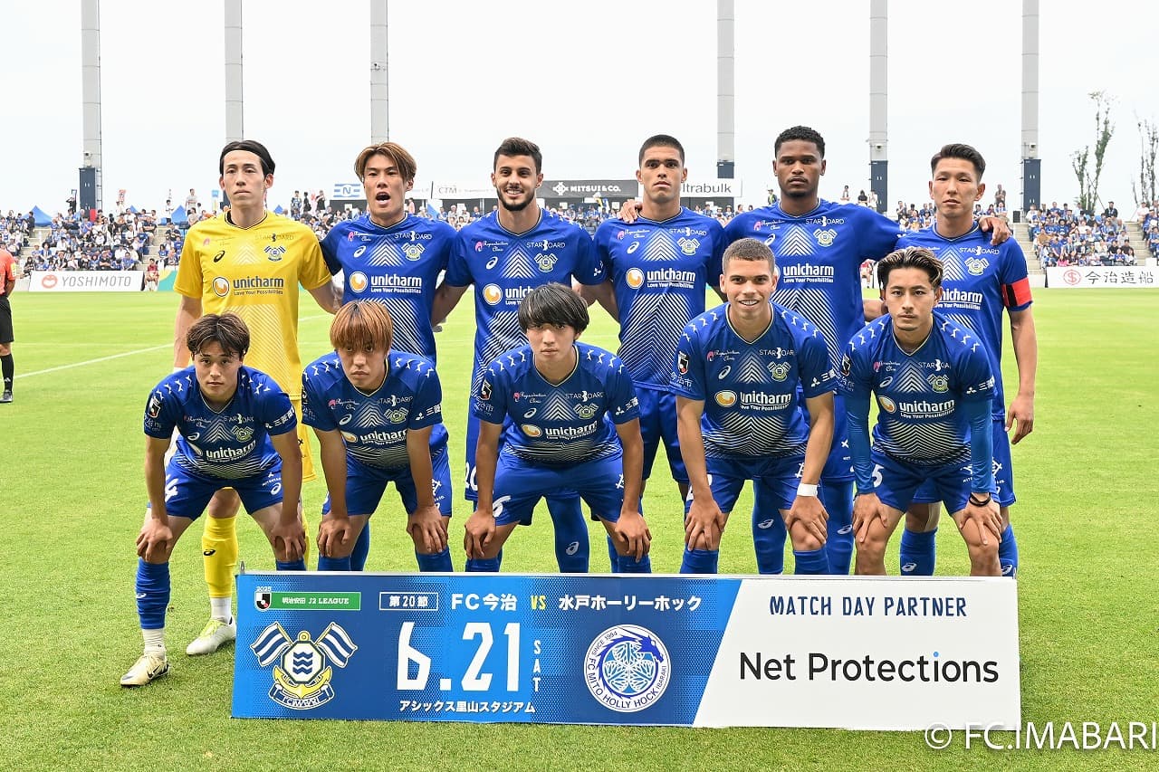 試合写真 1