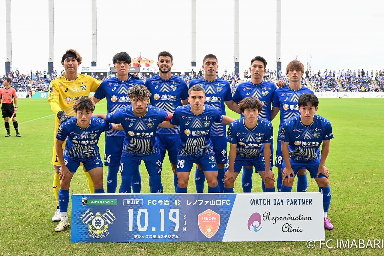 試合写真 1