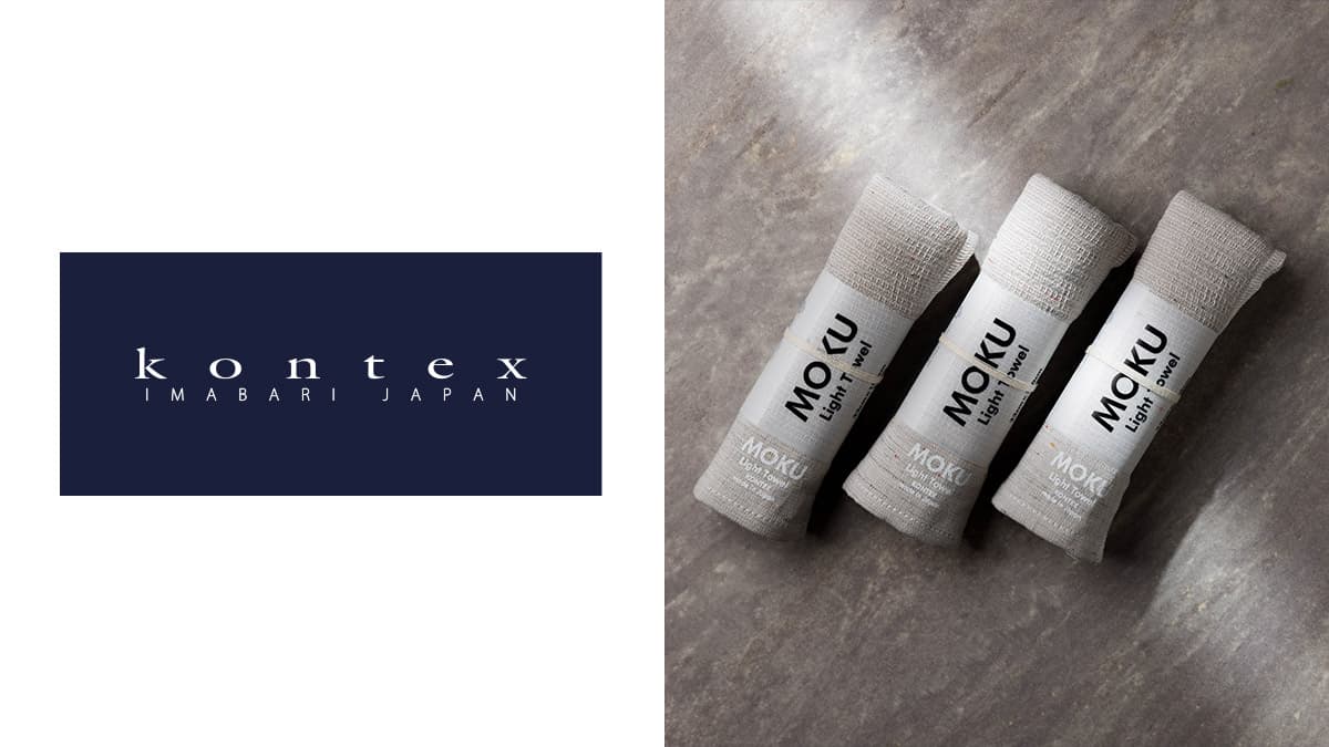 コンテックス株式会社