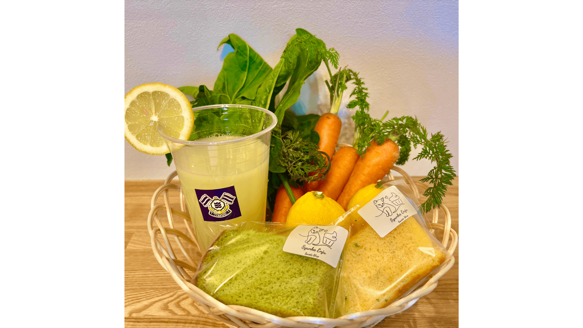 米粉のシフォン