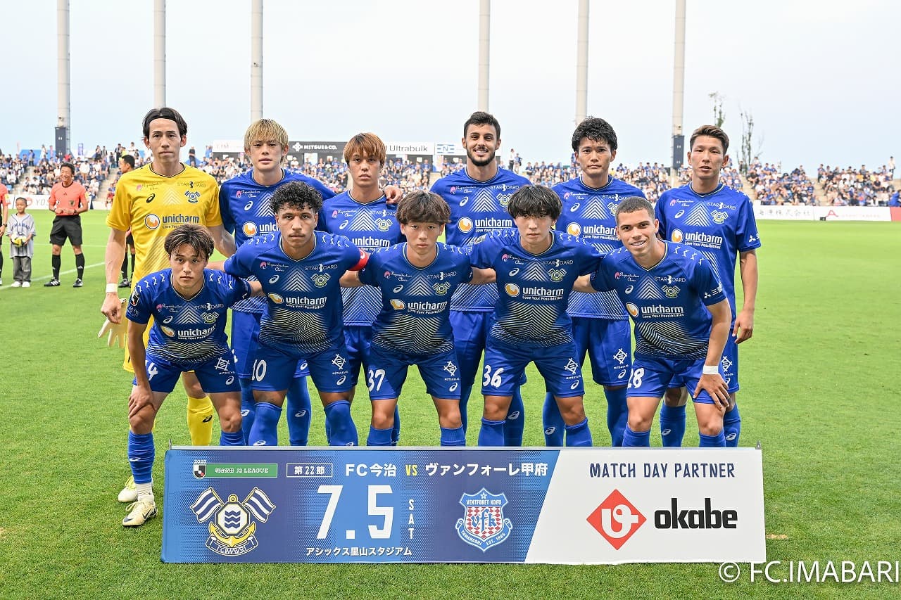 試合写真 1
