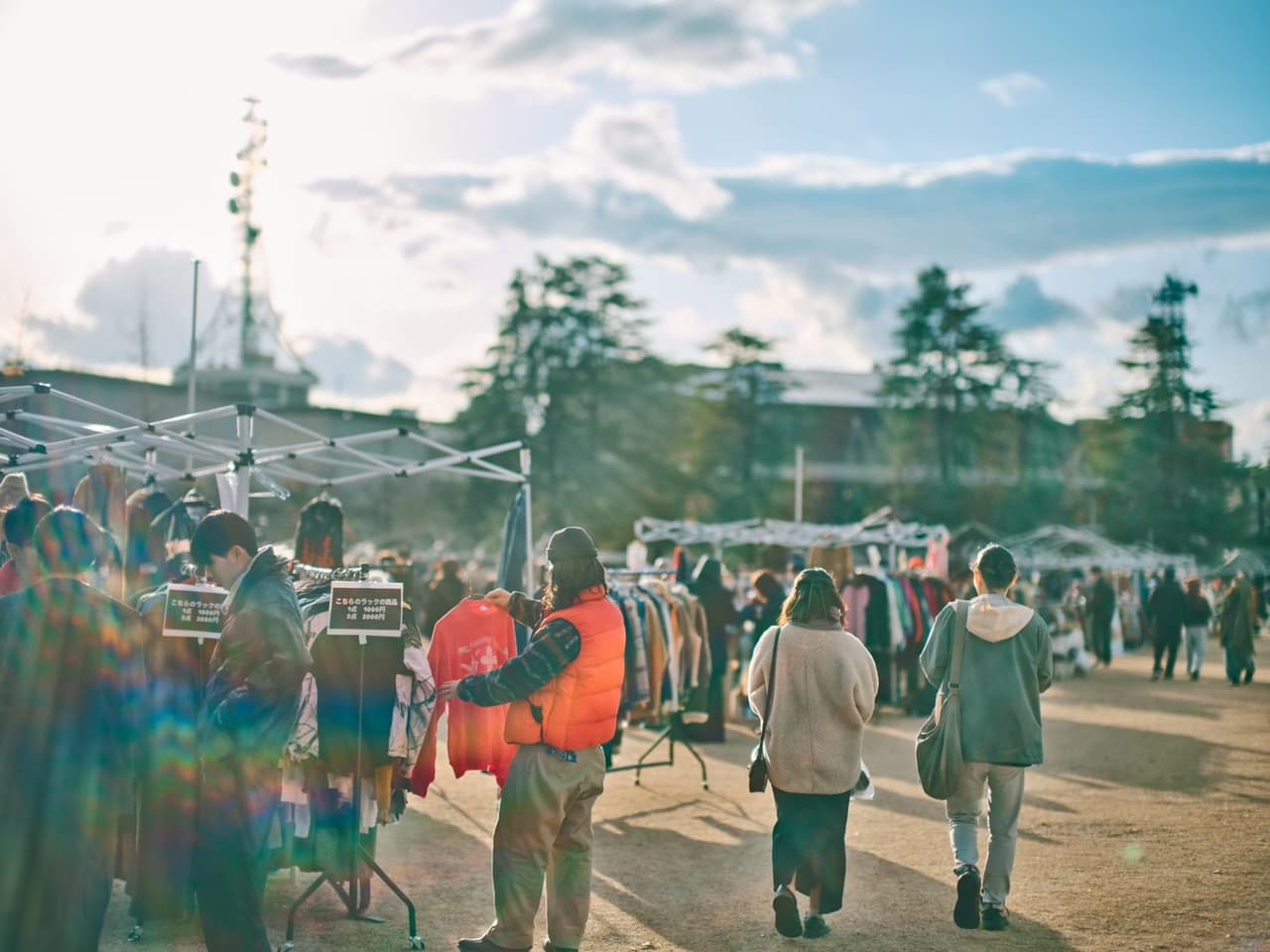 DIG UP MARKET