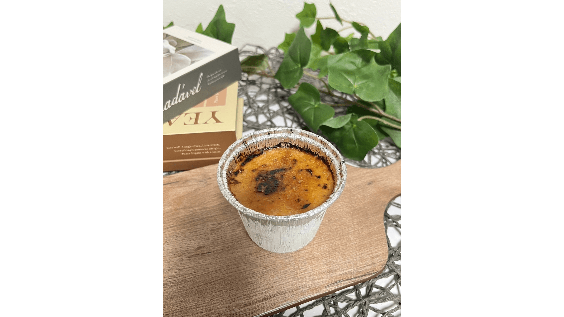 カタラーナ