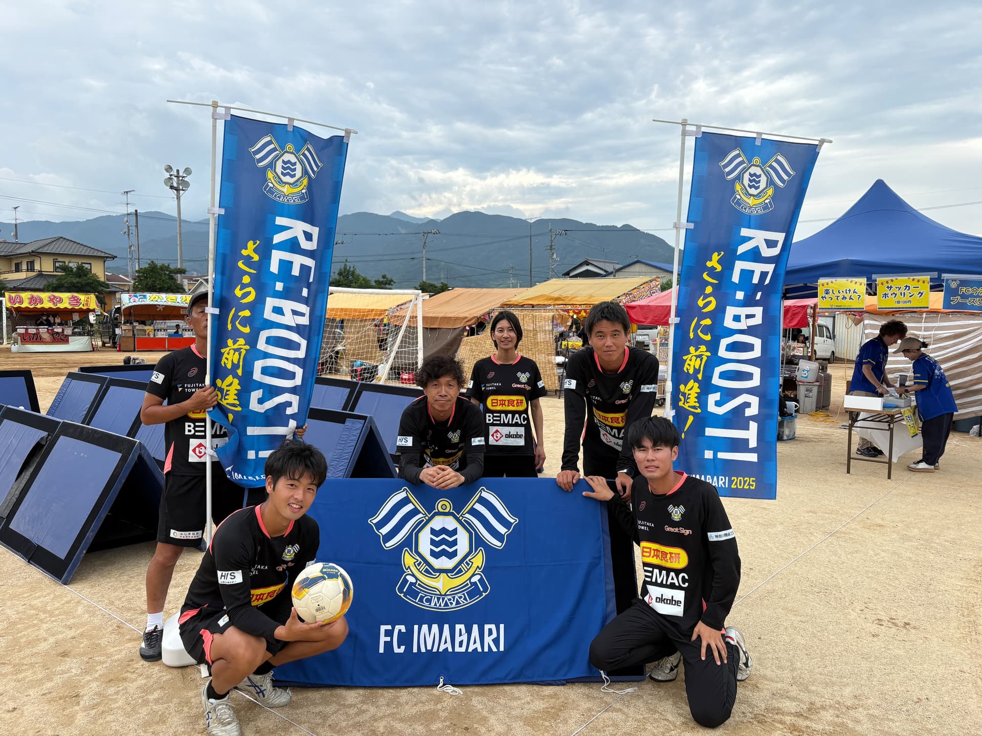 地域コラボ活動 丹原七夕夜市での出店報告(8月7日実施)