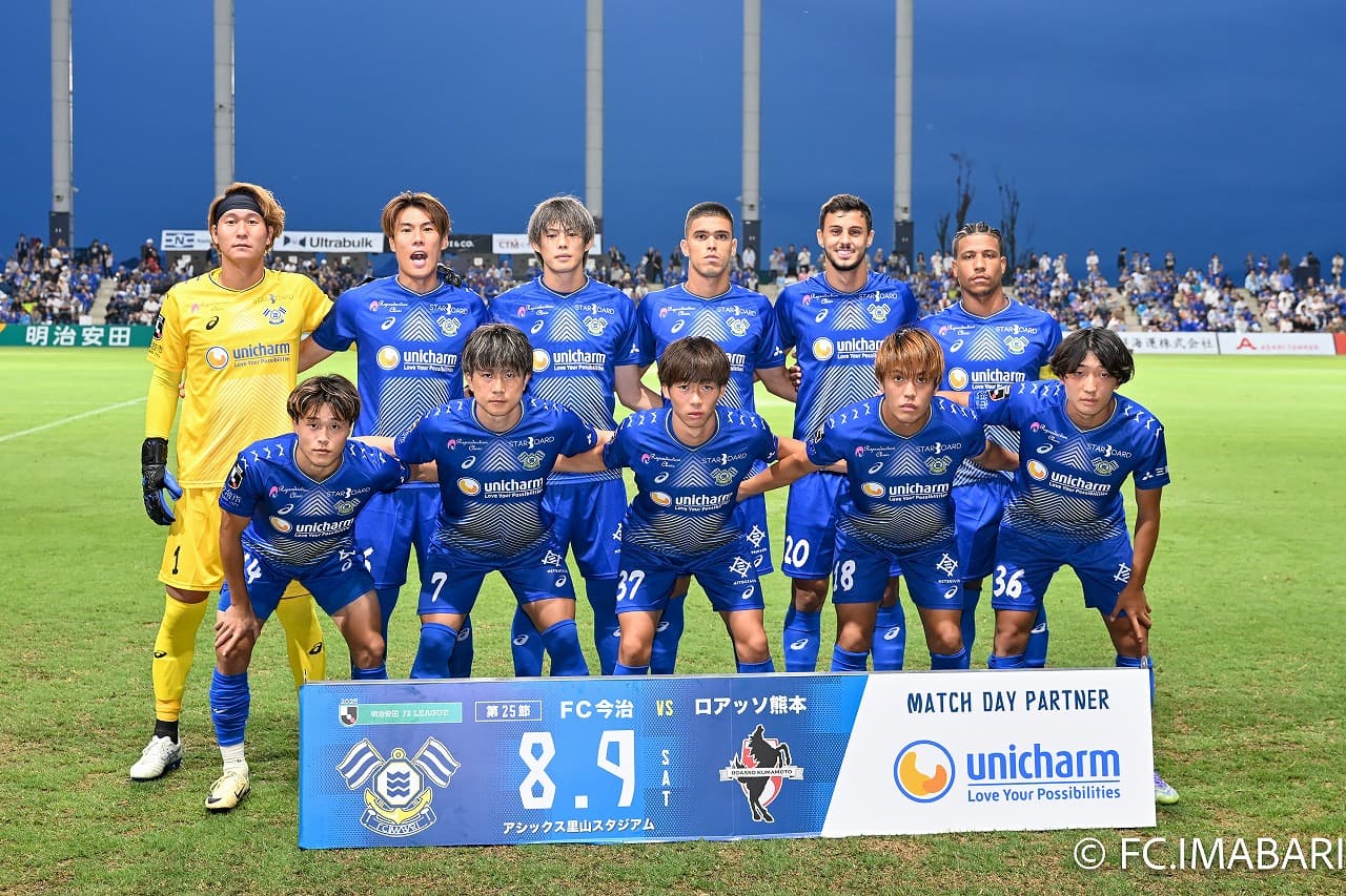 試合写真 1