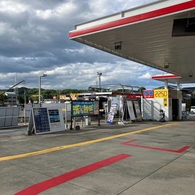 (株)東燃 イオン今治給油所