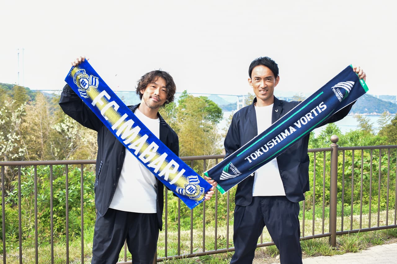 徳島との初対戦に向けた合同記者会見を実施。5月31日はUZU FESの名称でアシさとを熱狂の渦に