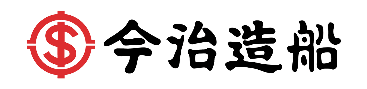 今治造船グループ