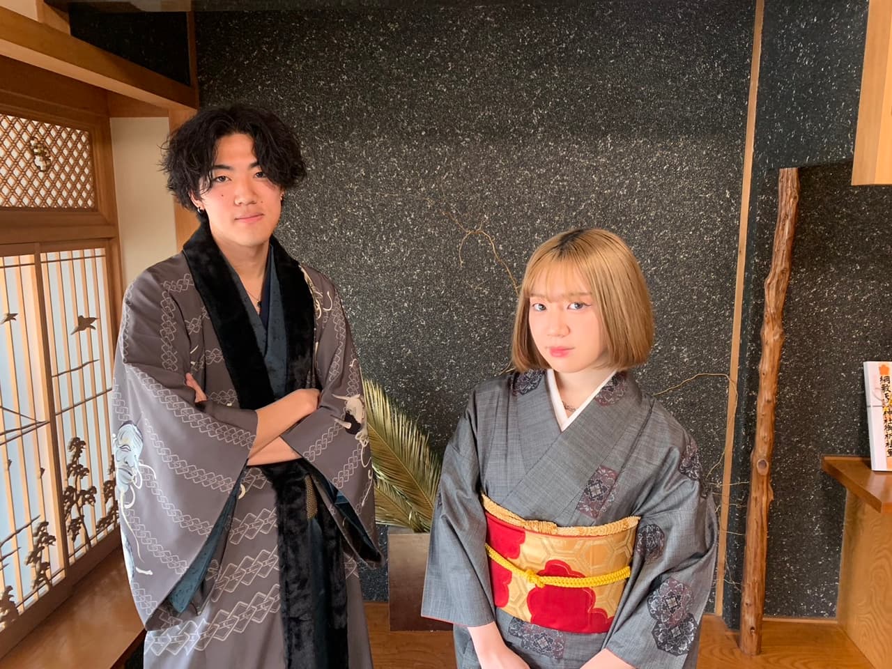 きものや紗璃