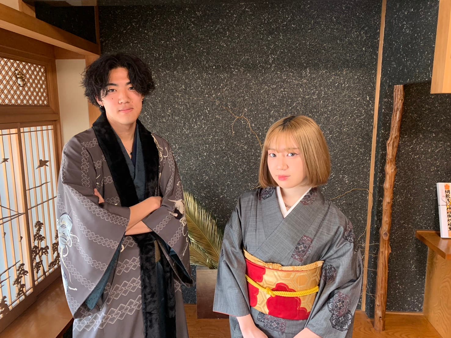 きものや紗璃