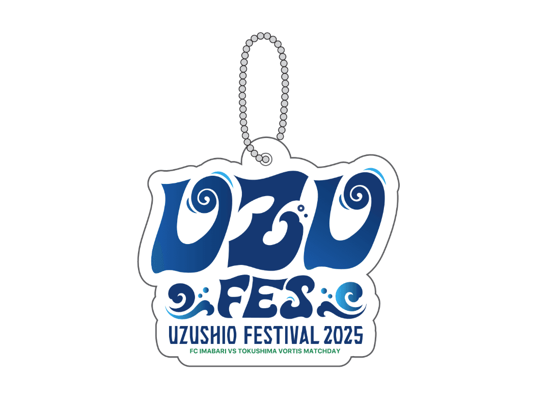 UZUSHIO FESTIVAL 2025 アクリルキーホルダー
