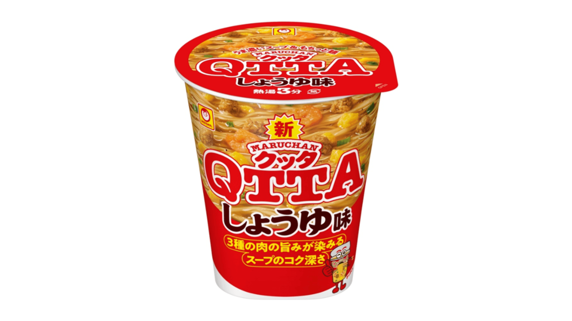 MARUCHAN QTTAしょうゆ味1,000個提供
