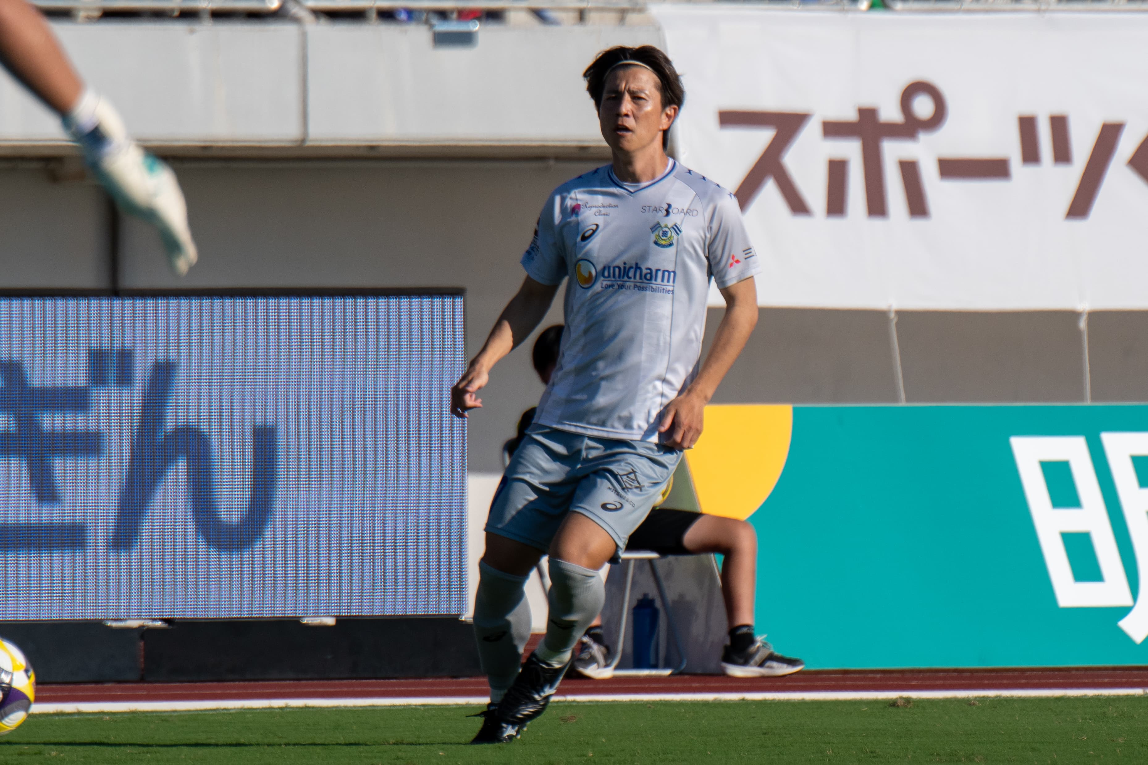 試合写真 15