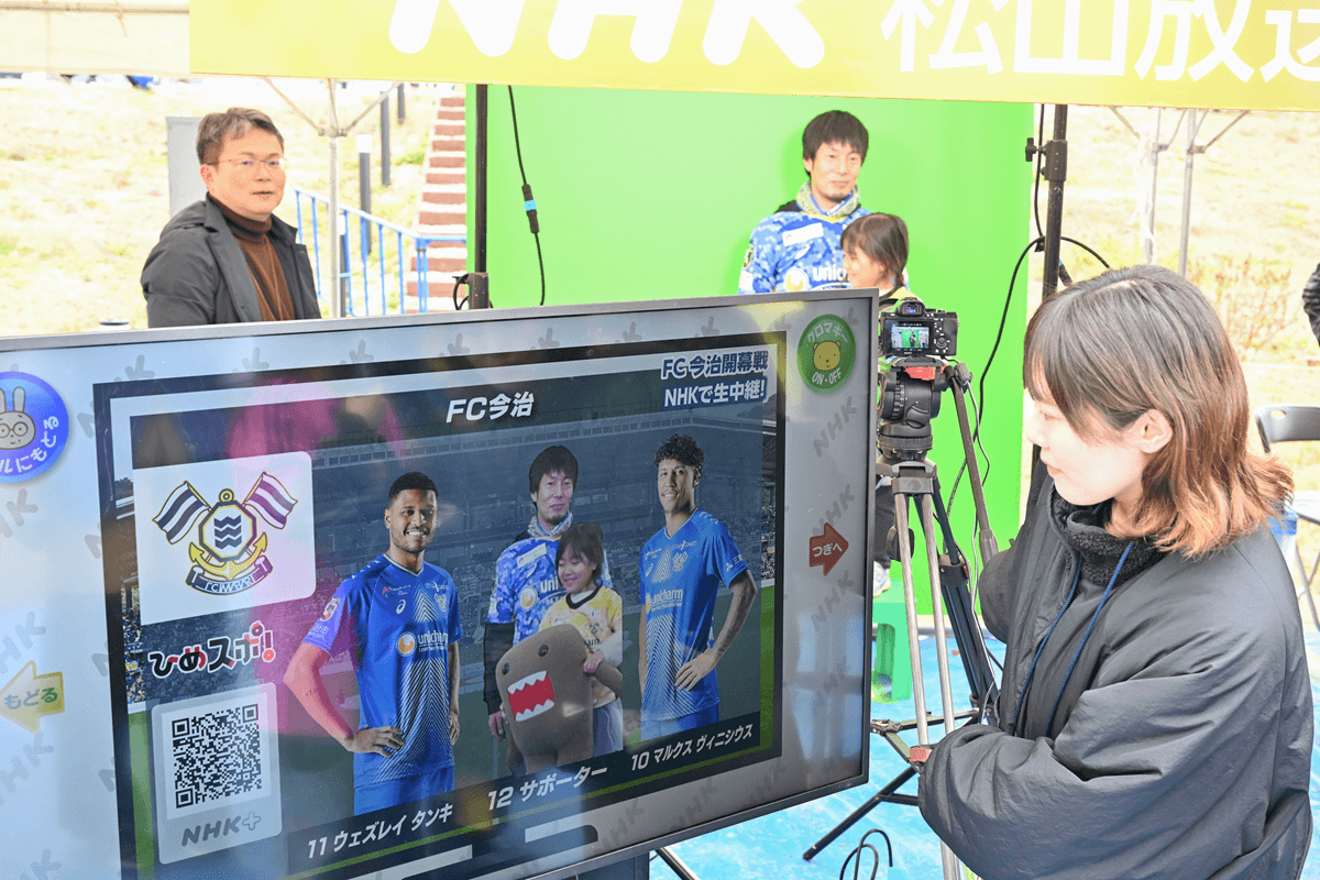 選手とのバーチャル記念撮影、コンテンツ紹介