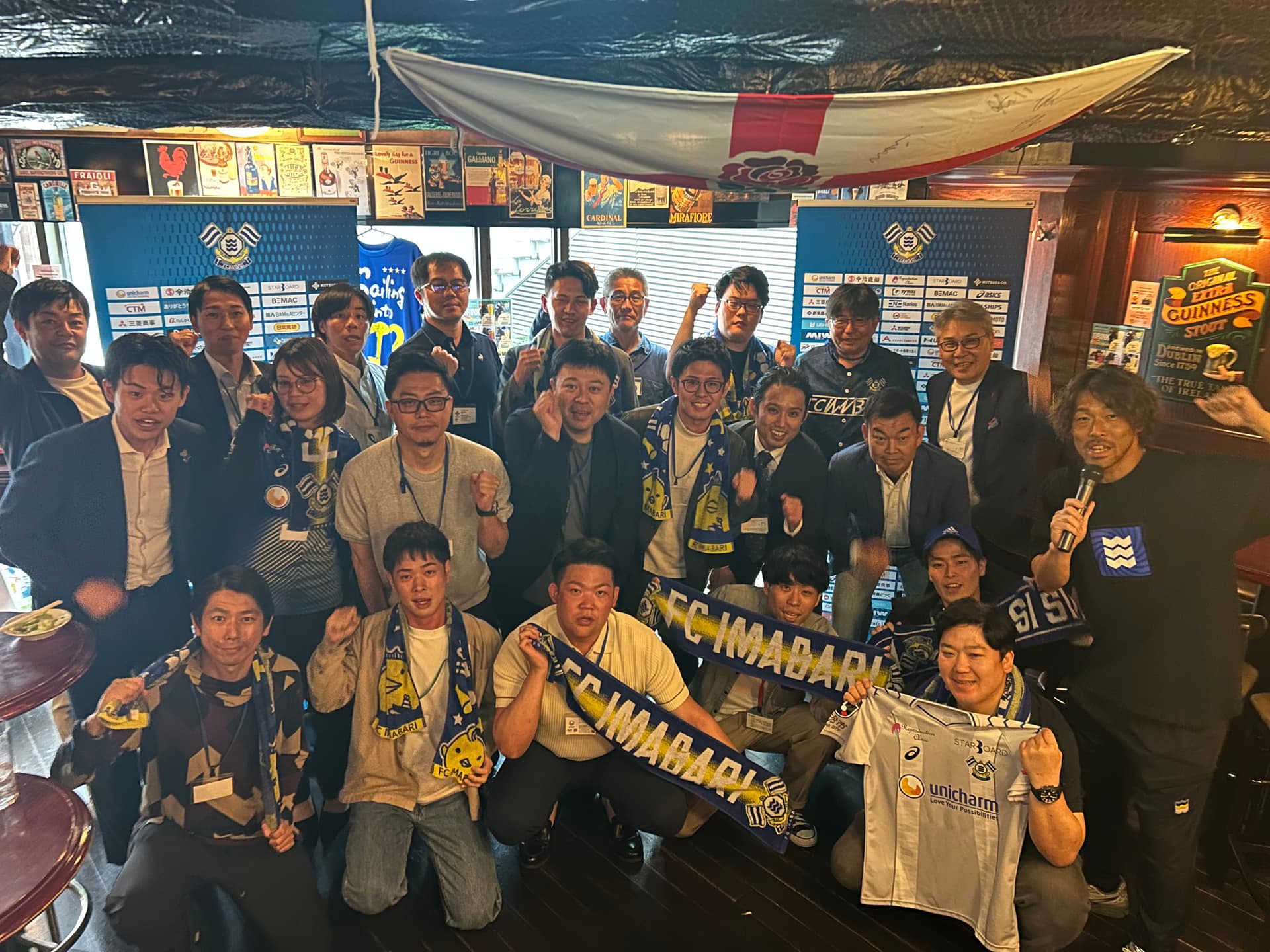 【パートナー交流会】2025パートナー企業さま向け・関西アウェイ観戦会実施のご報告