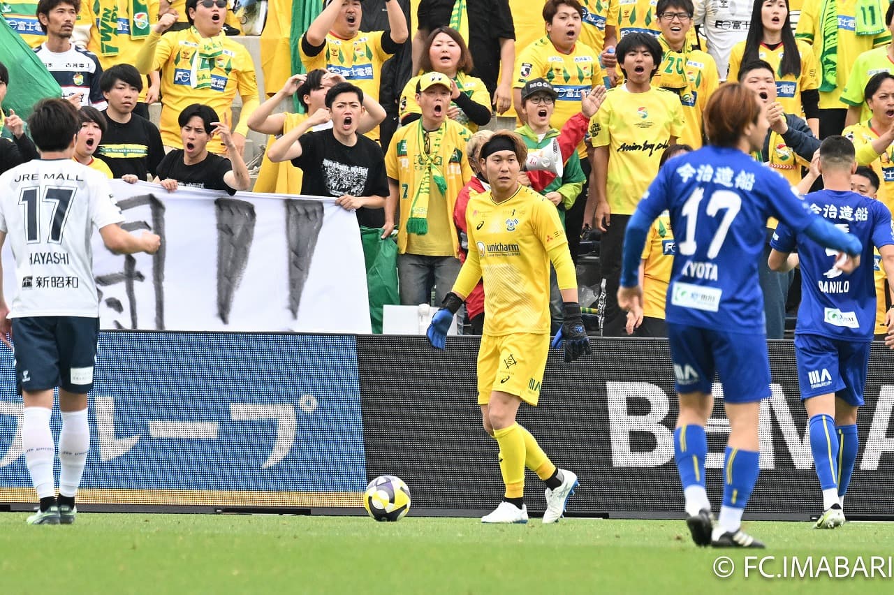 試合写真 2