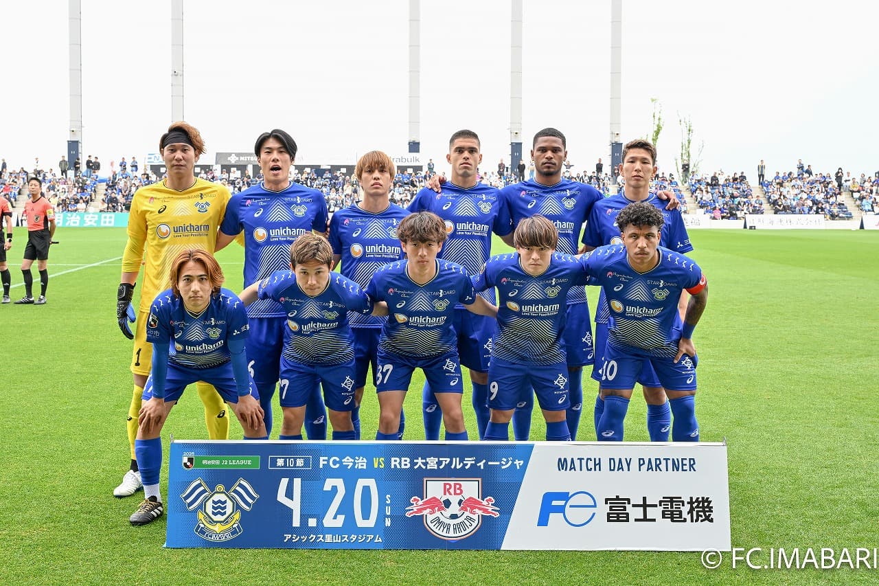 試合写真 1