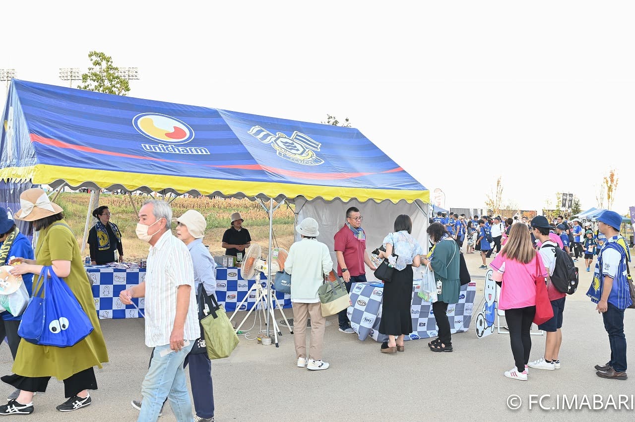 共生社会実現募金ブース