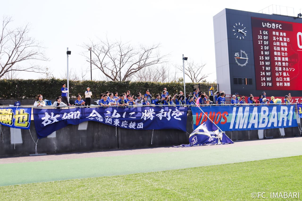 試合写真 19