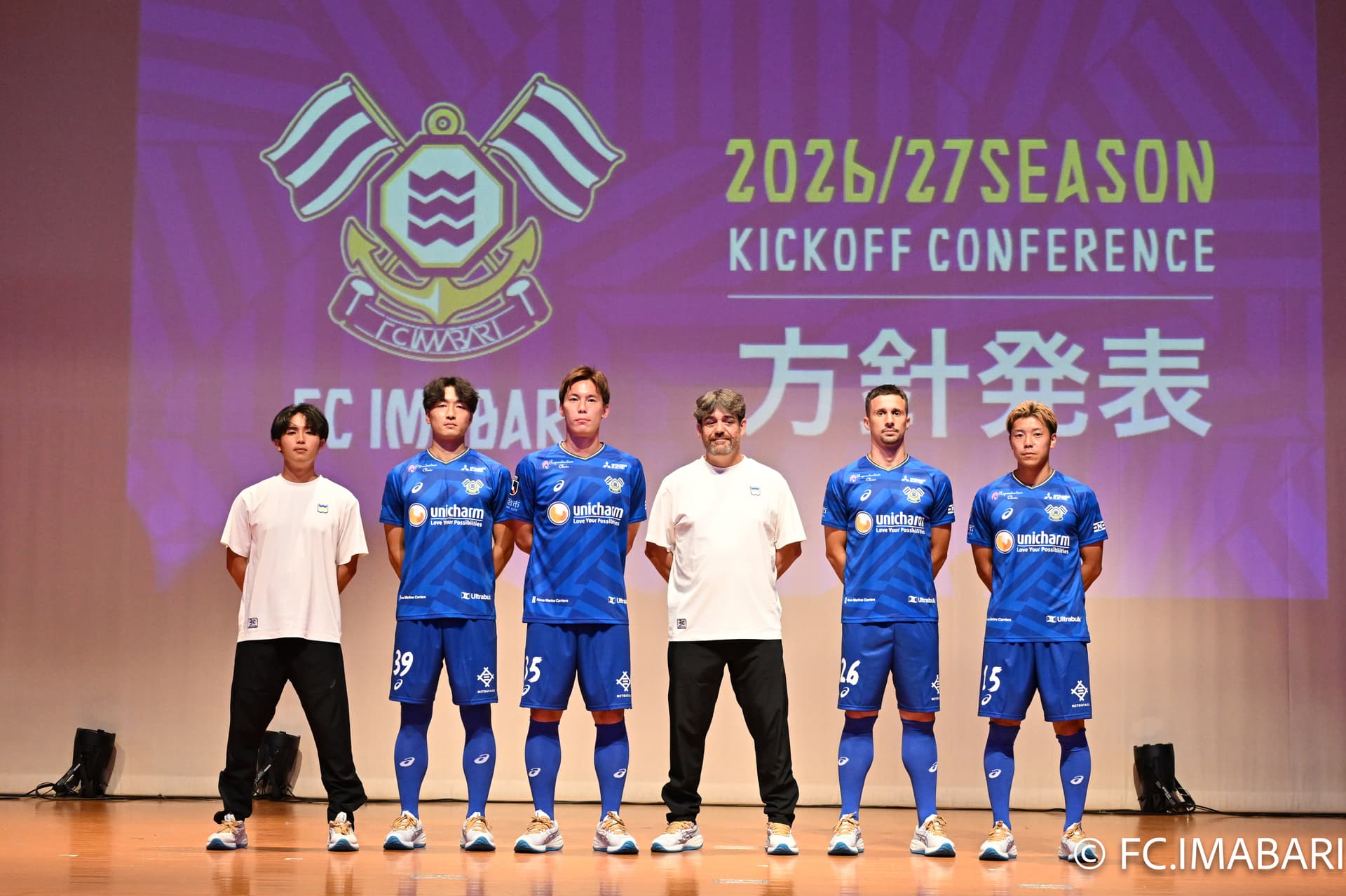 2026/27シーズントップチーム新体制および方針発表のご報告