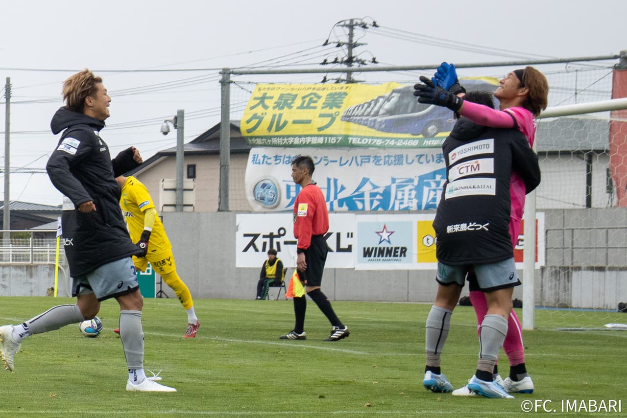 試合写真 3