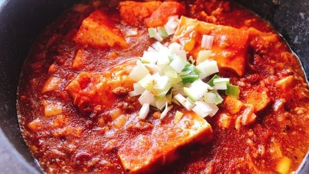 土佐あかうし牛スジ麻婆 黒