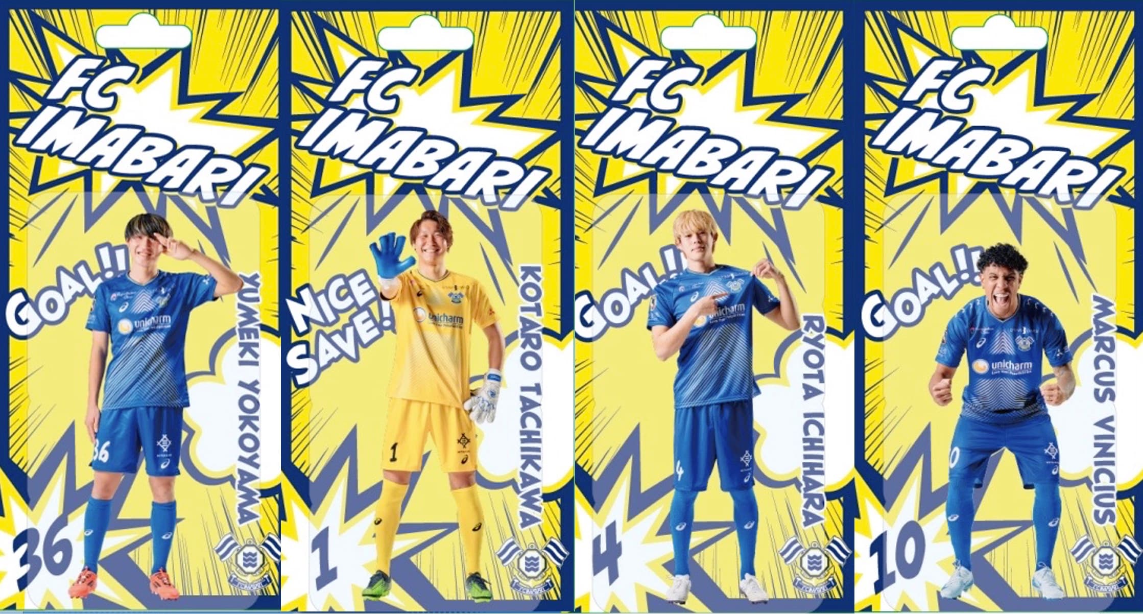 Blistaz風アクリルキーホルダー(シークレット)