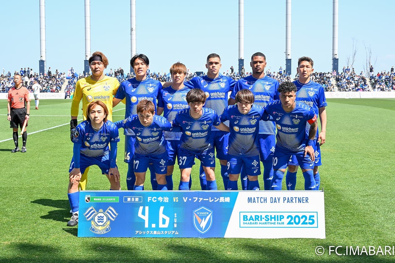試合写真 1