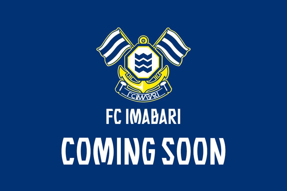 サイクリングしまなみ周知、自転車交通マナー向上