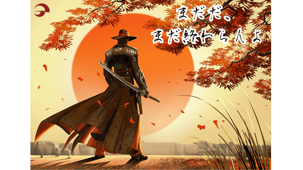 阿武町PRブース