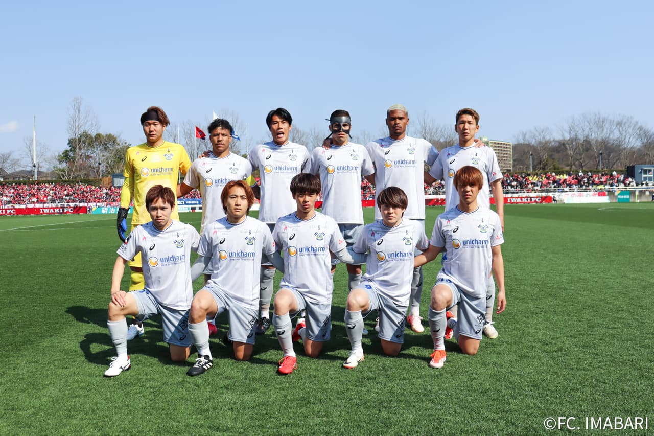 試合写真 1