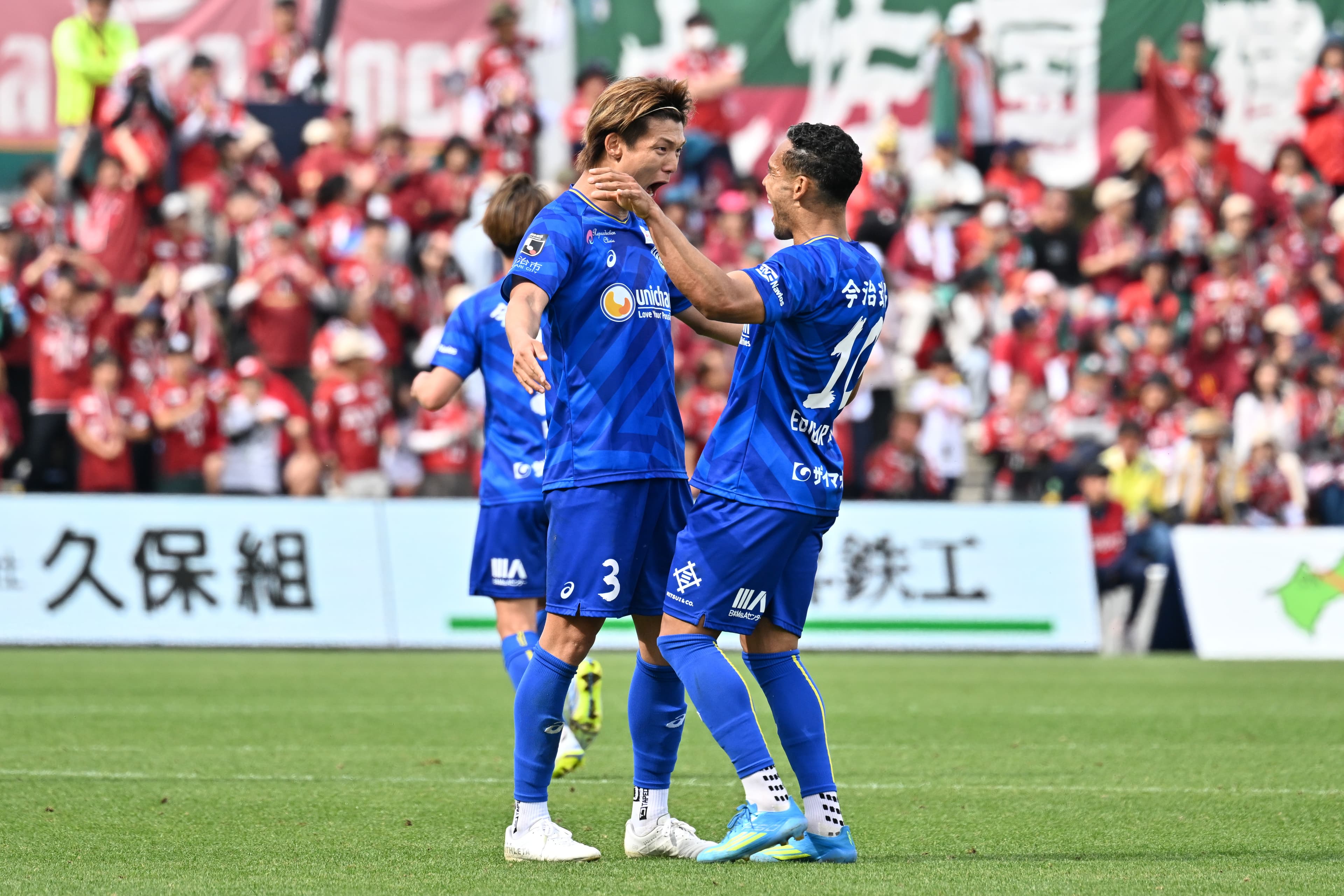 試合写真 3