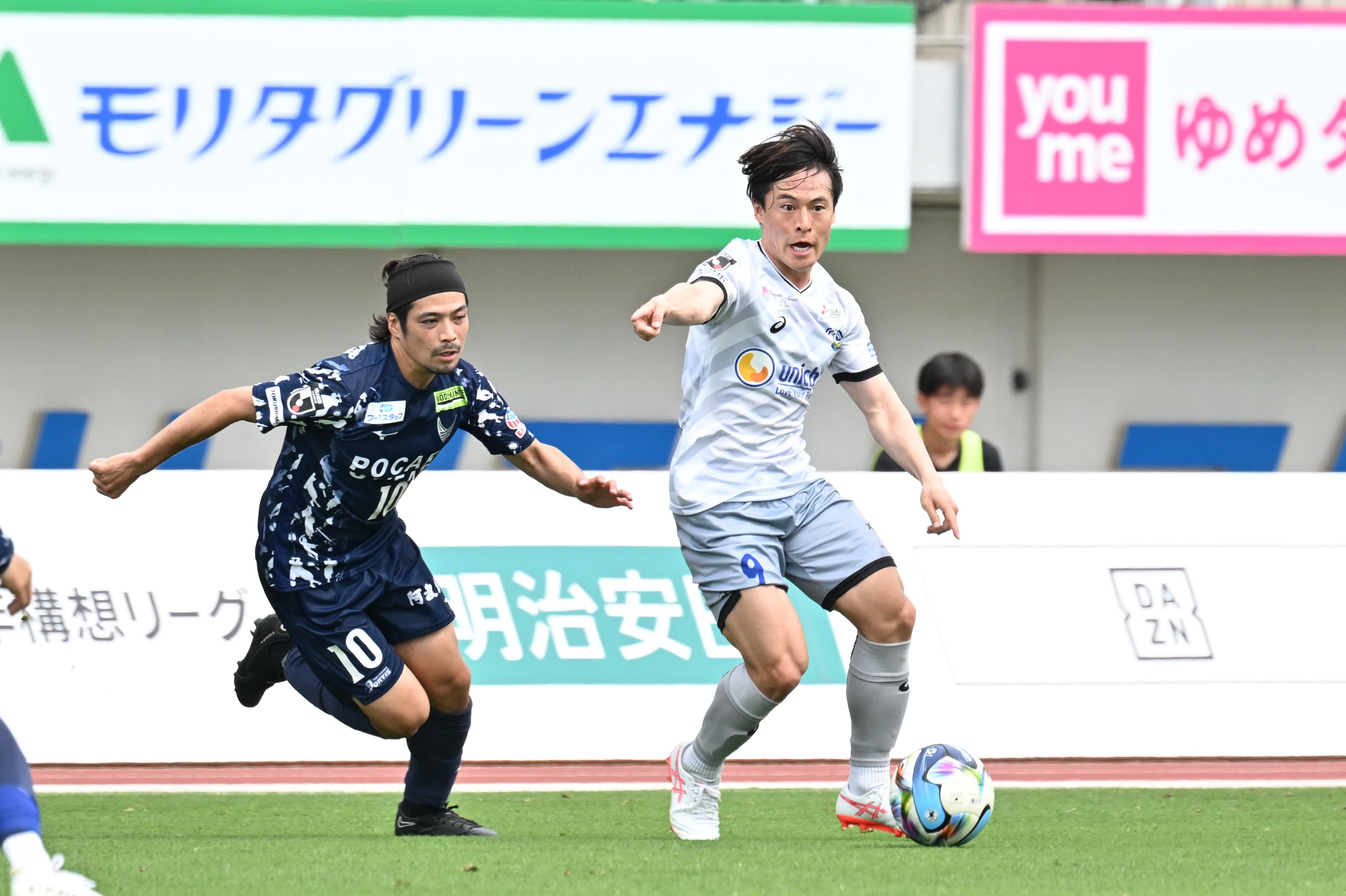 試合写真 8