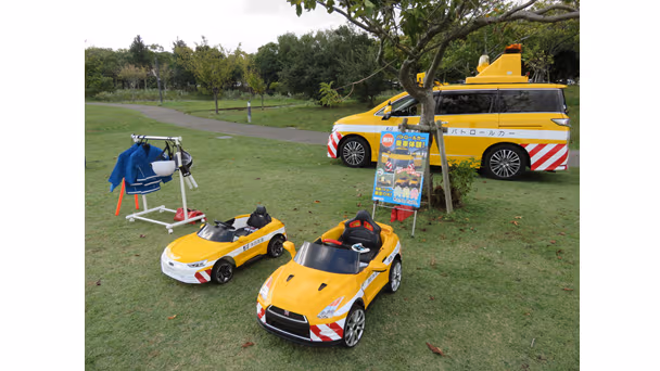 道路巡回車の展示など