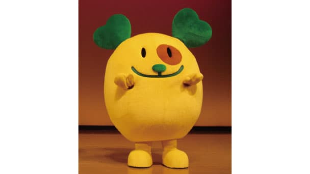 あーるん