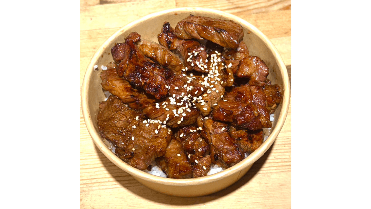 特性焼肉丼