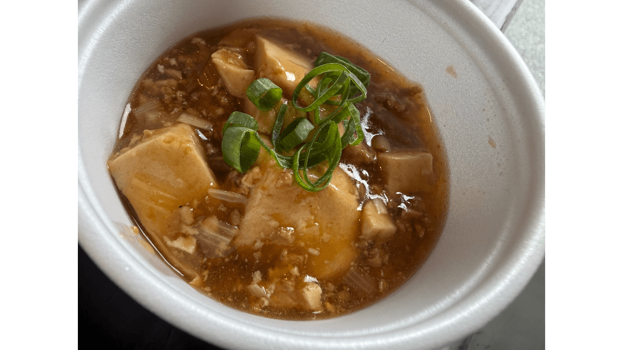 ミニ麻婆豆腐