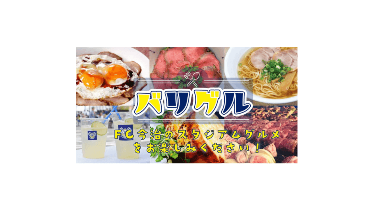 肉焼売