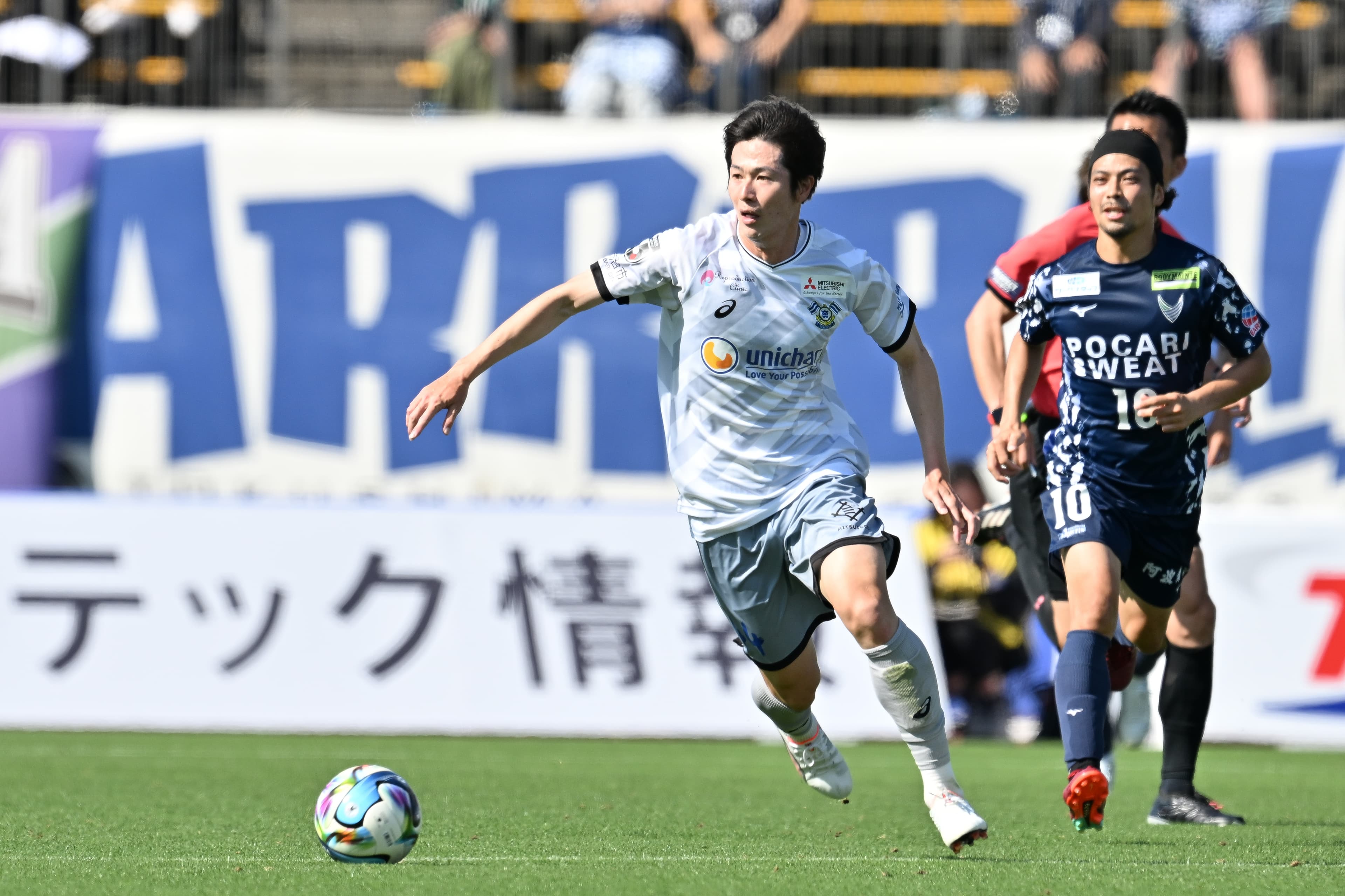 試合写真 18
