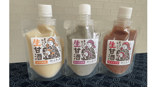 生甘酒