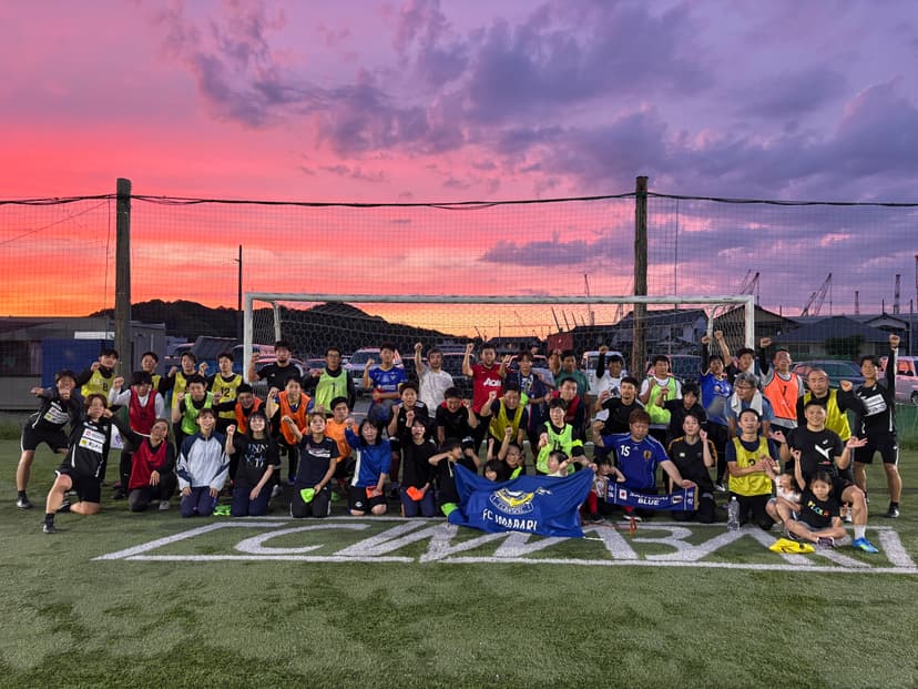 2026年9月の大人のサッカー教室について