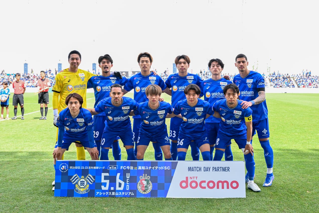 試合写真 1