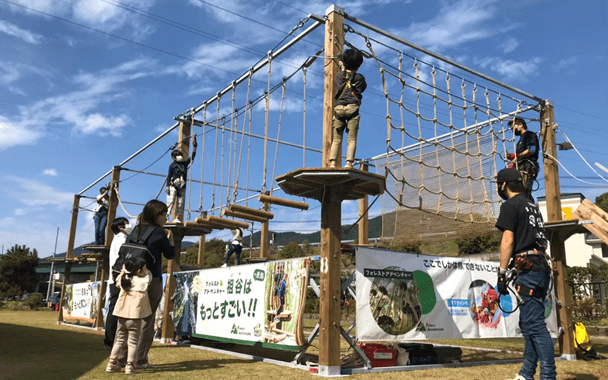 フォレストアドベンチャー・モバイルコース